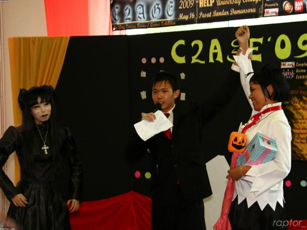 គន្លឹងពិភពហ្គេមជំនួយ: ចំណេះដឹងនិងយុទ្ធសាស្រ្ត